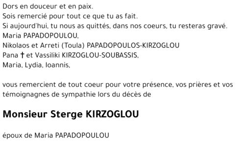 Sterge KIRZOGLOU