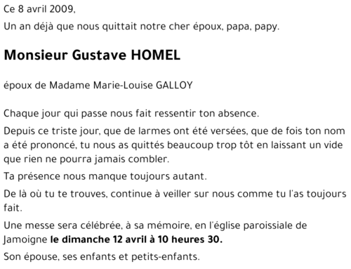 Gustave HOMEL