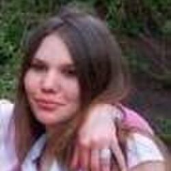 Caroline BOULARD à Athus: avis de décès