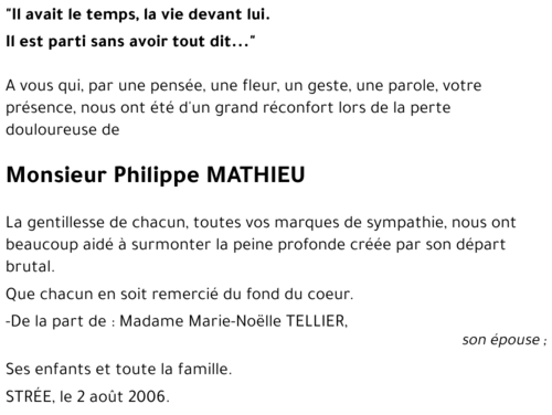 Philippe MATHIEU