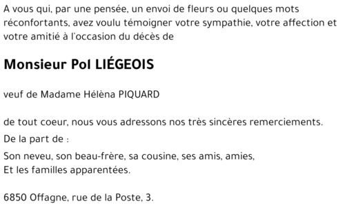 Pol LIÉGEOIS