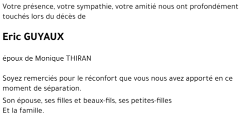 Eric GUYAUX