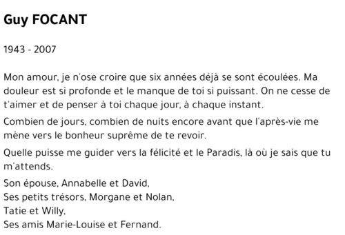 Guy FOCANT