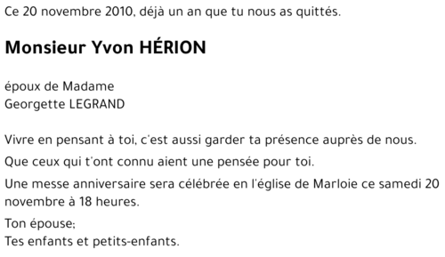 Yvon Hérion