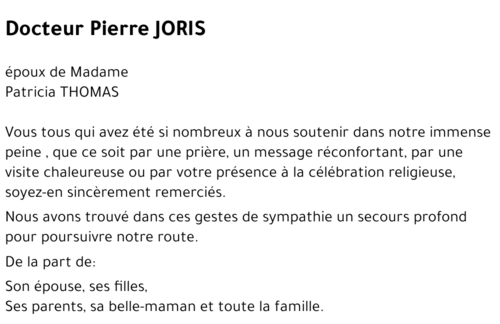 Pierre JORIS