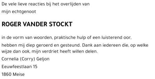Roger VANDER STOCKT