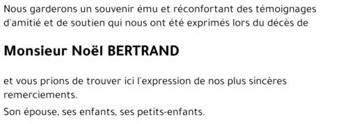 Noël BERTRAND