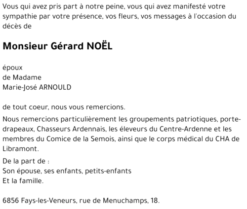 Gérard NOËL