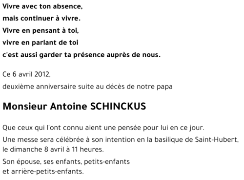 Antoine SCHINCKUS