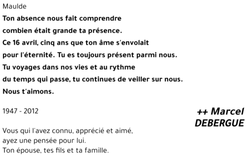 Marcel DEBERGUE