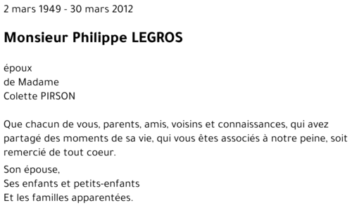 Philippe LEGROS