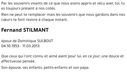 Fernand STILMANT