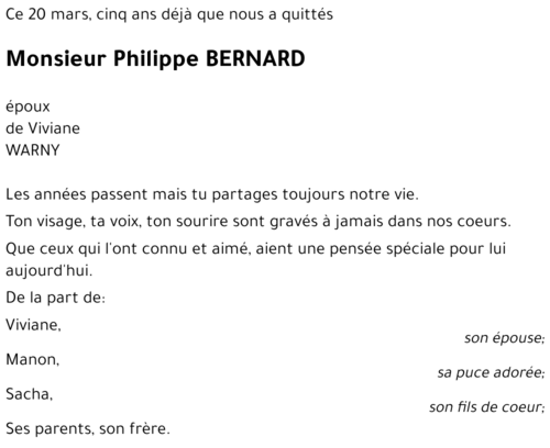 Philippe BERNARD