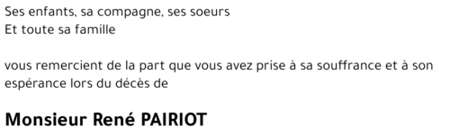 René PAIRIOT