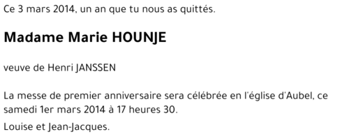 Marie HOUNJE