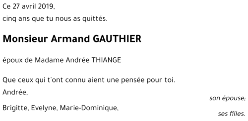 Armand GAUTHIER