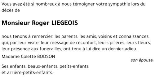 Roger LIEGEOIS
