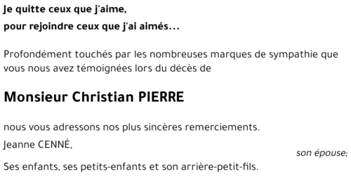 Christian PIERRE