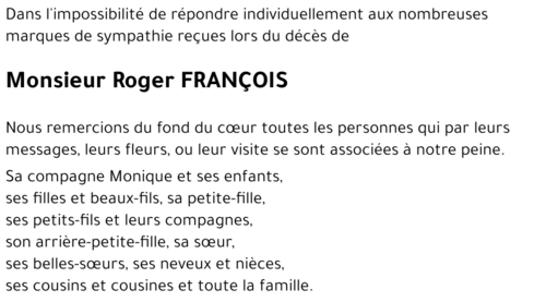 Roger FRANÇOIS