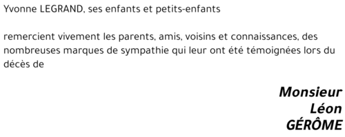Léon GÉRÔME