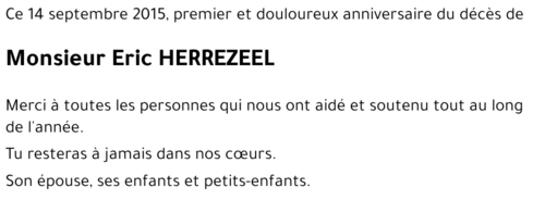 Eric HERREZEEL