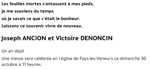 Joseph ANCION