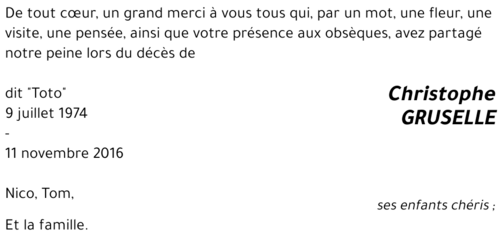 Christophe GRUSELLE