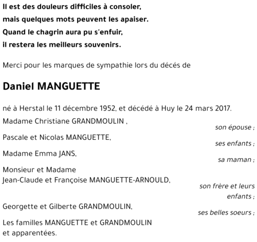 Daniel MANGUETTE