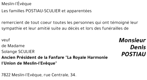 Denis POSTIAU