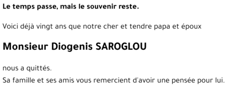 Diogenis SAROGLOU