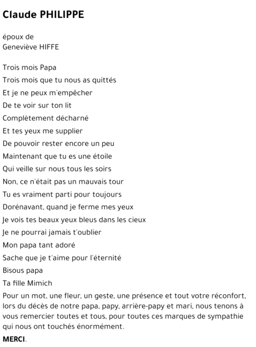Claude PHILIPPE