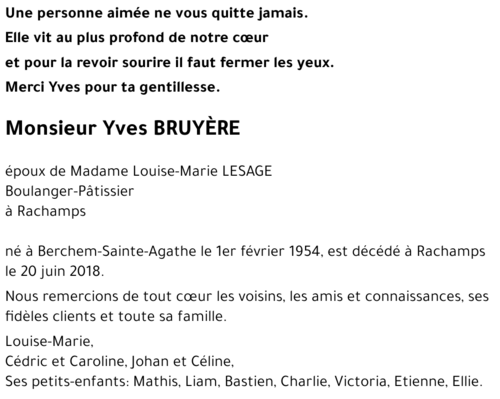 Yves BRUYÈRE