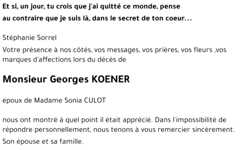 Georges KOENER