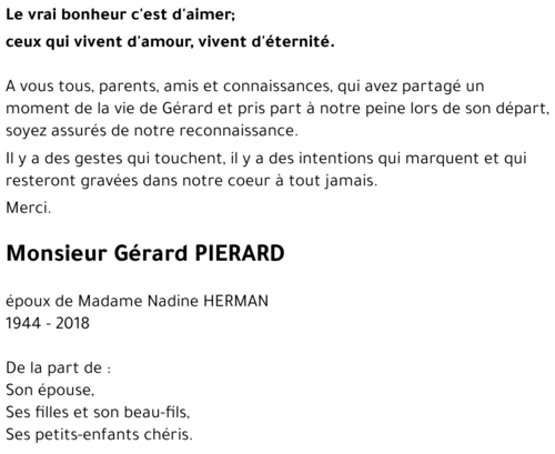 Gérard PIERARD