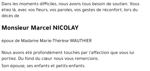 Marcel NICOLAY