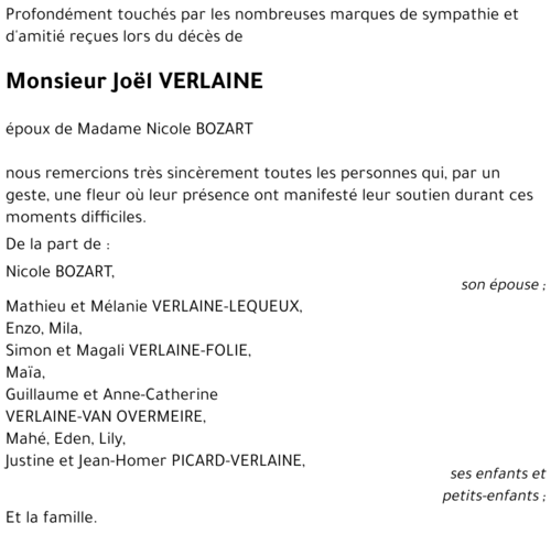 Joël VERLAINE