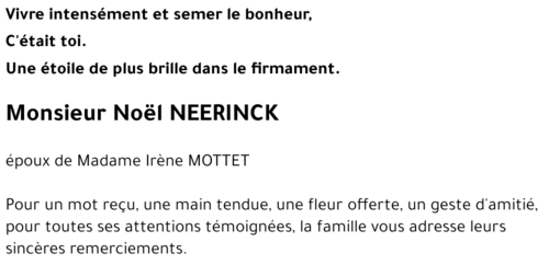 Noël NEERINCK