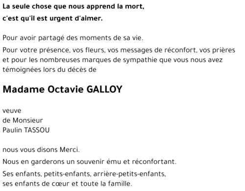 Octavie GALLOY