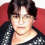 SPREA Christine