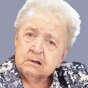 Ghislaine BATAILLE