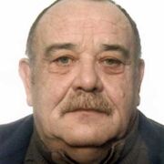 Alain DEPELCHIN