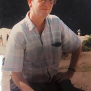 Georget DERYCKER