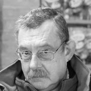 William JOVENEAU