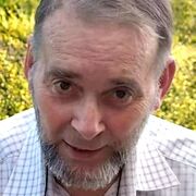 Gérard BAUCHE