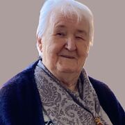 Ernestine BERG