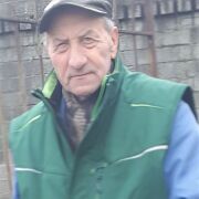 Achille DELEMAZURE