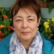 Christine FONTAINE