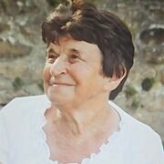 Maguy née Marguerite PERIN
