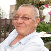 Christian FRIQUE